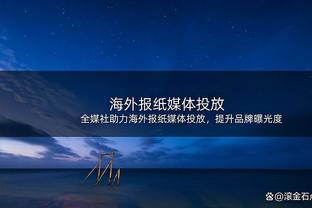 ?皮尔斯洛杉矶豪宅被盗 ⌚名表+10万美金丢失？️