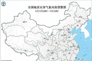 半岛bd体育手机客户端在哪截图2