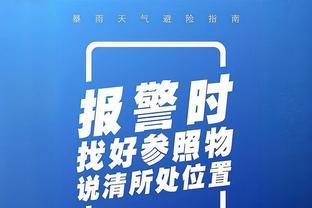 新秀跳投命中数前五文班&霍姆格伦均在列 前者效率最低&后者最高