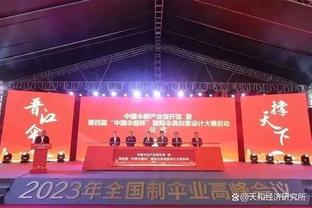 乔治：在未来的许多年里 康宁汉姆会成为其他球队的一个麻烦