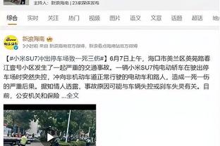 做慈善！TA：阿诺德捐赠2000个包裹帮助利物浦无家可归者