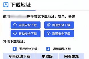 舍身救父母的前ufc冠军苏醒：我是最幸福的人 不敢相信父母还活着