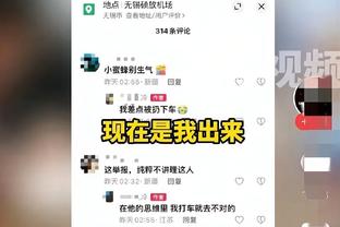 福斯基：穆帅执教那不勒斯？意大利有教练比他好80倍&德佬不会上当