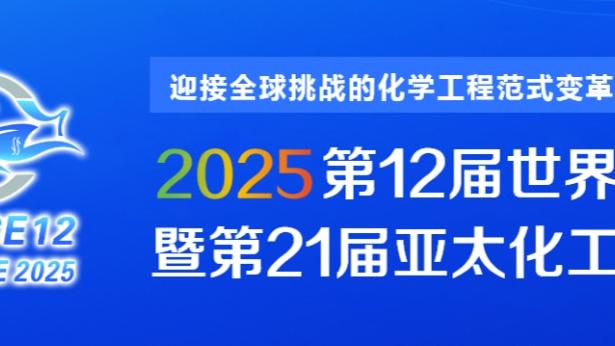 半岛bd体育手机客户端在哪截图1