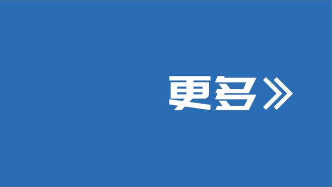 米体：尤文可能2500万欧出售苏莱至英超，怀森或被租至弗洛西诺内