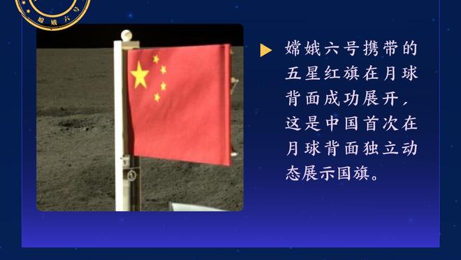 误会了？厄德高煽动球迷发出噪音，殊不知面前是利物浦球迷方阵