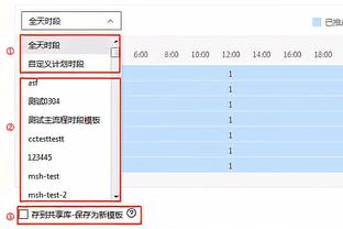 低迷！利拉德近4场投篮命中率34%&三分16% 雄鹿1胜3负