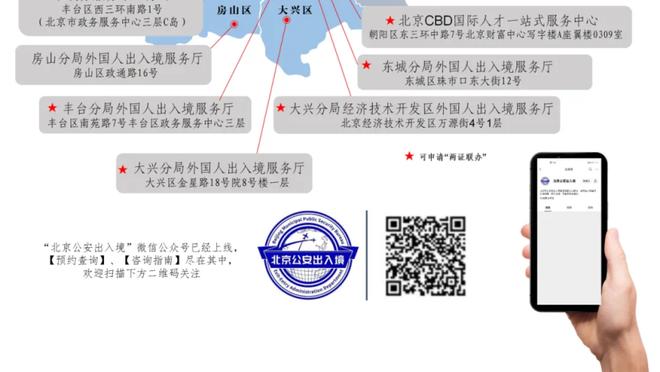 意甲-罗马0-2博洛尼亚5轮不败遭终结跌至第七 R-克里斯滕森乌龙